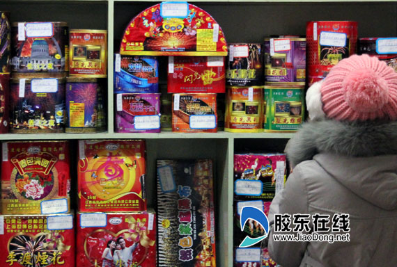 tim图片20180213075926