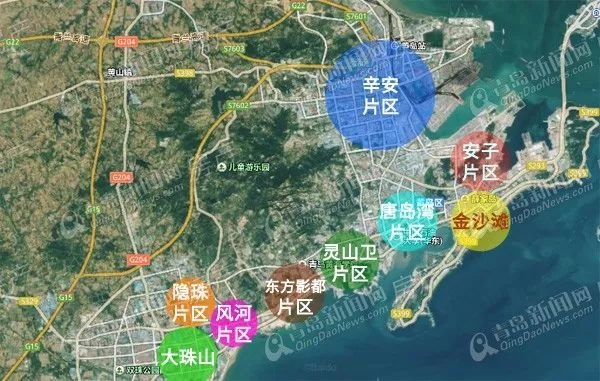 安子片区人口_人口普查