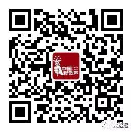 报名二维码
