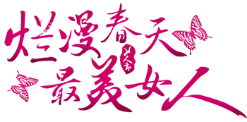 截图00