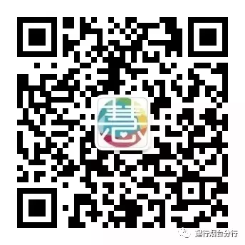 qq图片20180307153002