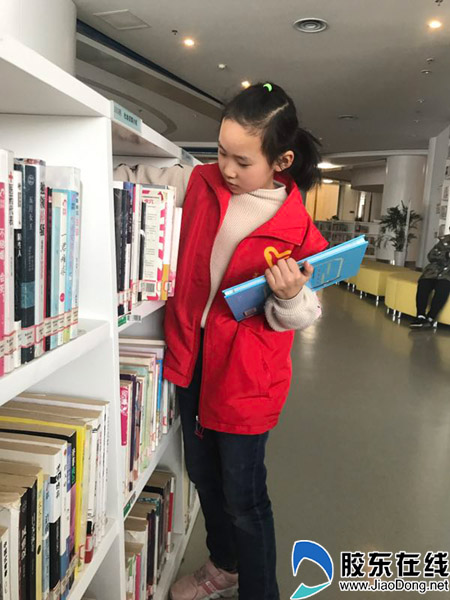 201803060917234130 拷贝