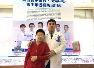 tim截图20180309154204