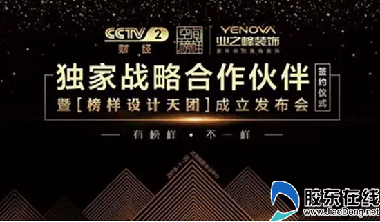 图片53a
