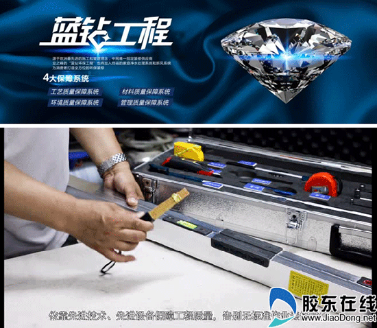 图片54a