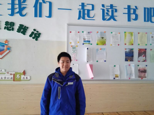wechat-image_20180314180744