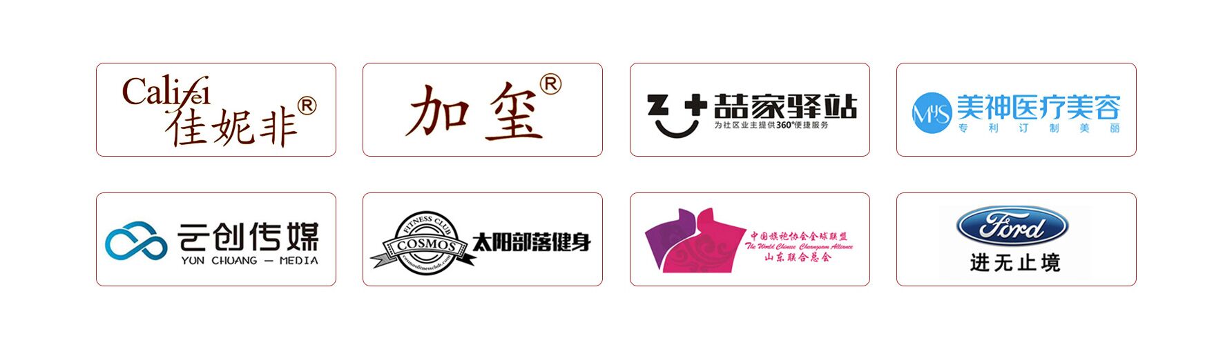 tim图片20180319140510