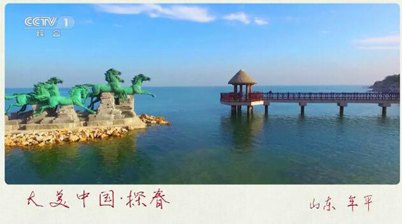 qq截图20180323160938