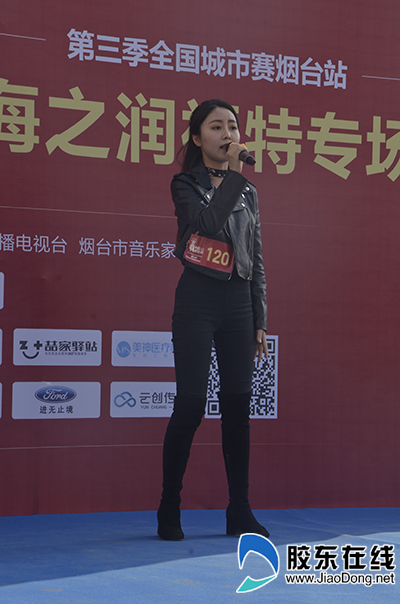 压轴选手马梓萱演唱《说散就散》
