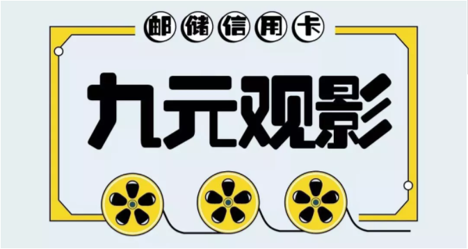 qq图片20180403101059