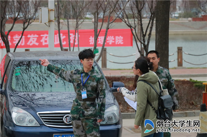qq图片20180403103517