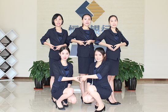 恒丰银行泉州分行营业部荣获泉州市级青年文明