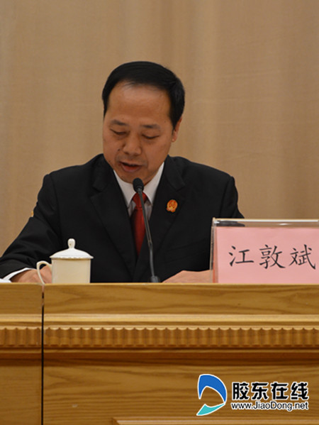 dsc_0520_副本