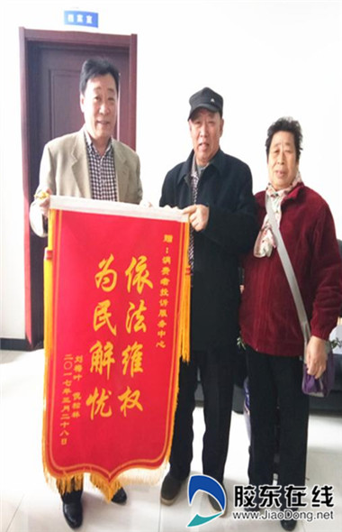 1602848222_����