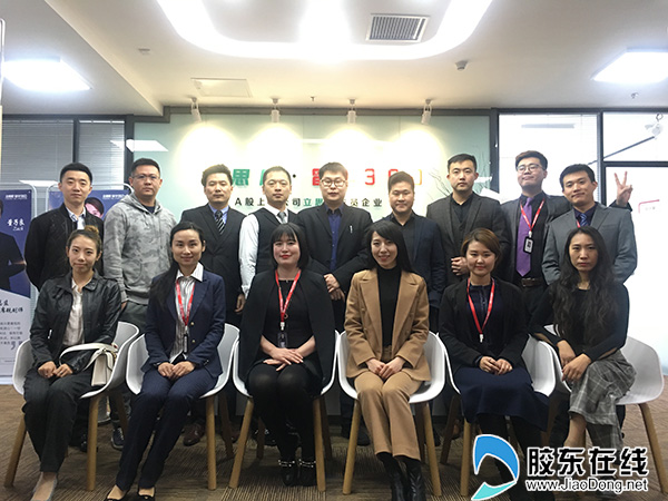 微信图片_20180416165301