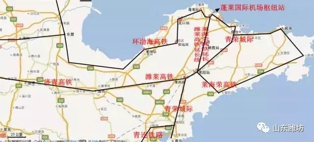 记者从铁路部门获悉,潍坊至烟台高速铁路第一次环评公示,年内可开工。未来,北京直通烟台将缩短为3小时。 线路起自潍莱铁路昌邑南站,采用方向别自昌邑南站引出,途经潍坊昌邑市、青岛平度市、烟台莱州市、招远市、龙口市、蓬莱市、烟台开发区、福山区,正线接入青荣城际铁路龙王山线路所连通烟台站及荣成方向。 全线拟设8座车站,分别为昌邑南站,平度西站,莱州南站,招远北站,龙口市站,蓬莱市站,大季家站,福山南站。 专家组原则同意设计院推荐的主要技术标准,即客运专线、时速350公里等。 潍莱高铁平度段开
