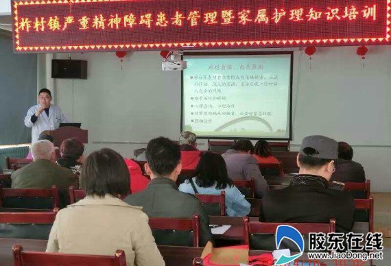 微信图片_20180420083458_副本