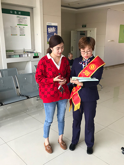 烟台银行龙海支行大力宣传推广小微企业开户新