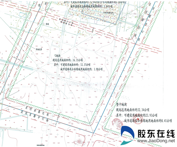 大庄旧改c地块红线图_副本_副本