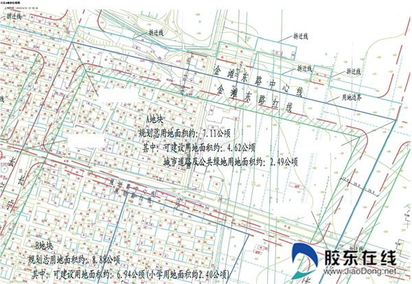 大庄旧改a地块红线图_副本_副本