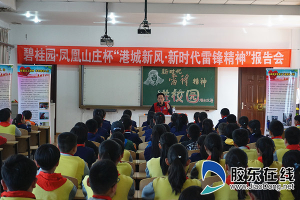 报告会上,烟台慈善总会慈心助困志愿队队长郭丕义现场做了精彩演讲