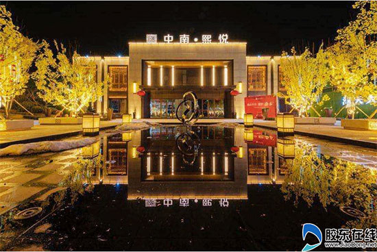 中南熙悦1