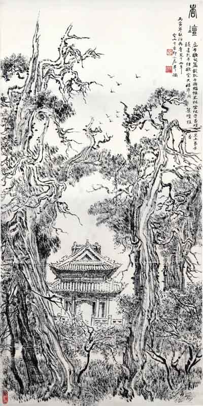 张仃美术馆藏《杏坛》张仃 中国画 139x69.5cm
