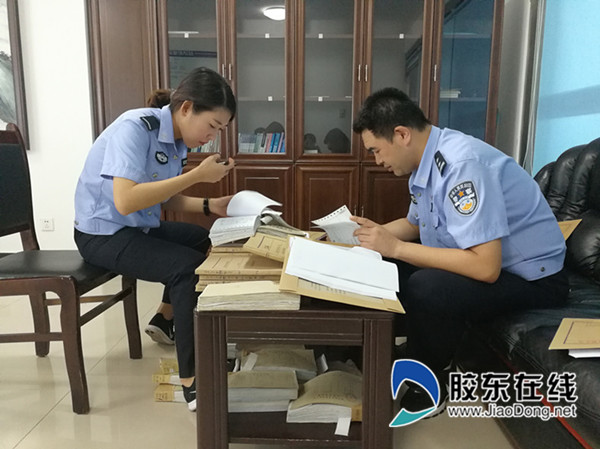 分析线索_副本
