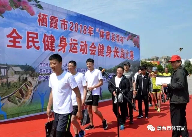 莫斯科人均绿地面积_学校体育人均活动面积