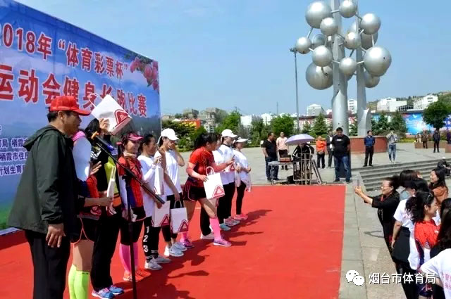 莫斯科人均绿地面积_学校体育人均活动面积