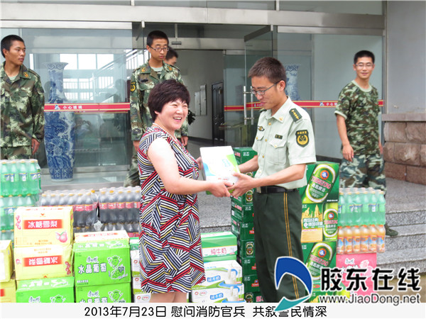 微信图片_20180509092440