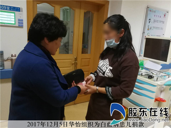 微信图片_20180509092619