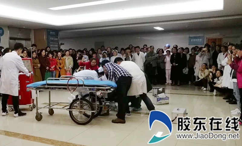 滨医烟台附院开展应急演练活动1