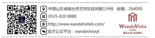 qq截图20180521103723