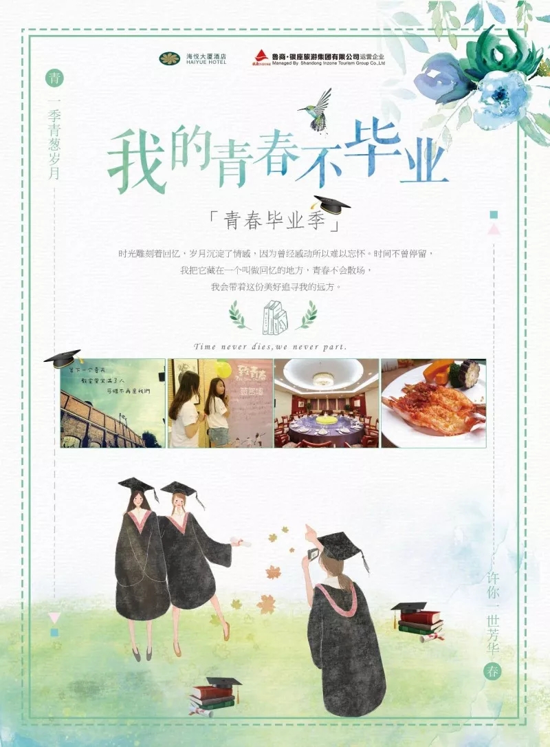 640.webp