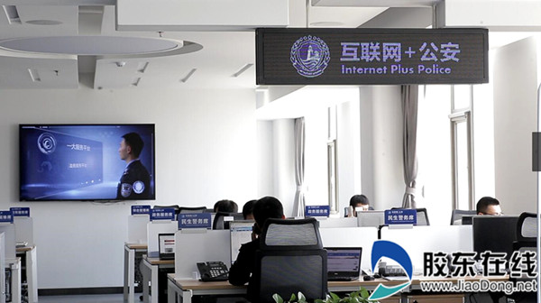 公安1