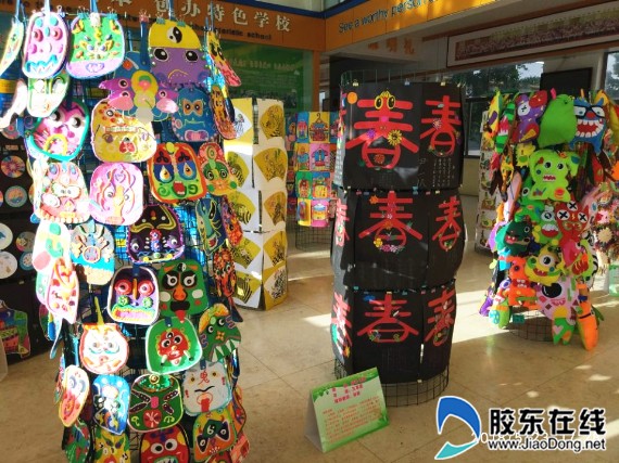 汇泉学校美术作品展_副本