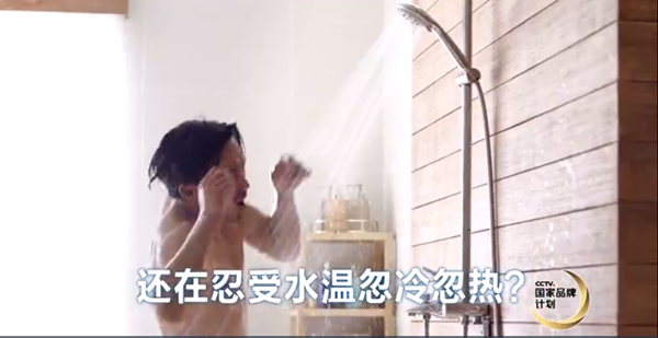 图片2_副本