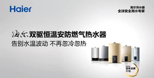 图片3_副本