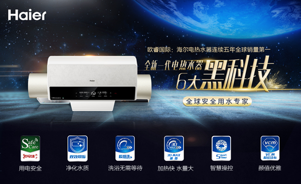 图片5_副本