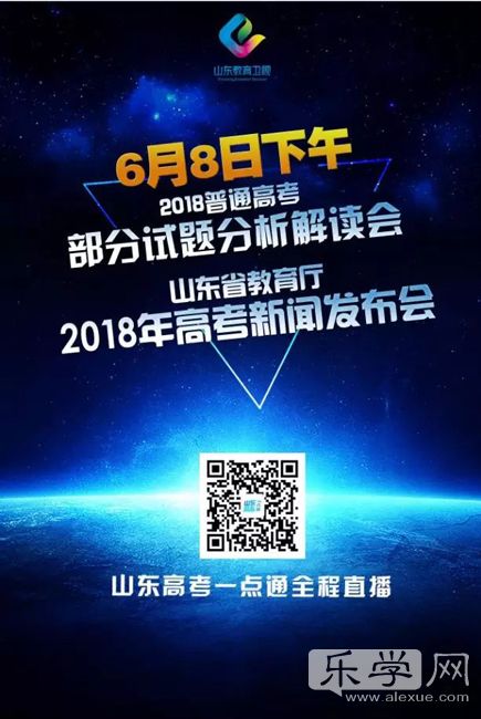 20180607071120732