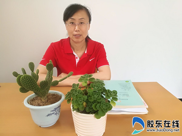 烟台二中纪红梅老师_副本