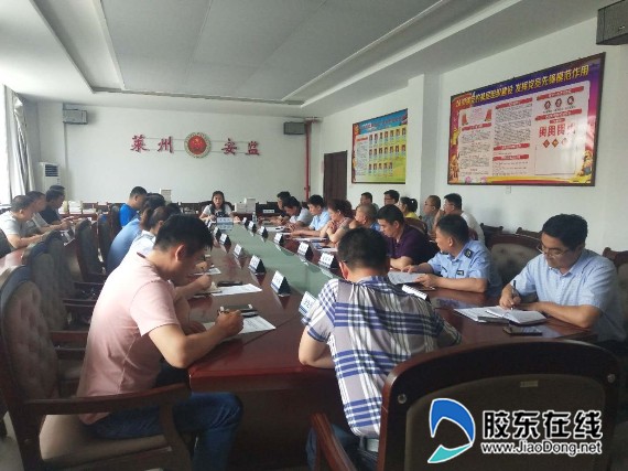 微信图片_20180609091657_副本