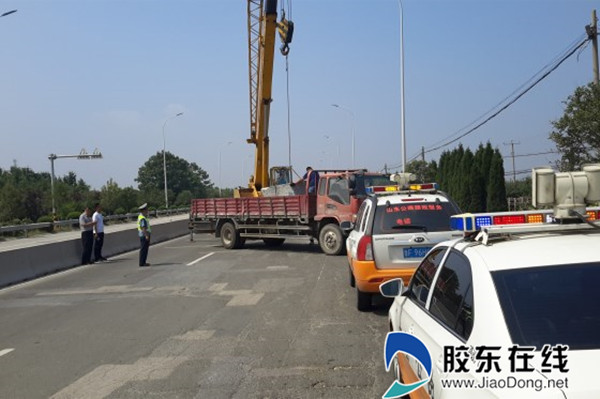 应急处置现场