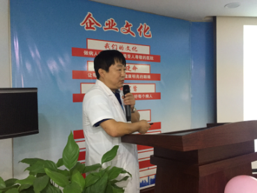 烟台康爱眼科医院专家面对面交流会——助力高考生圆梦摘镜107