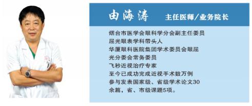 360截图20180613153419104