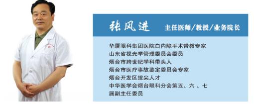 360截图20180613153427970