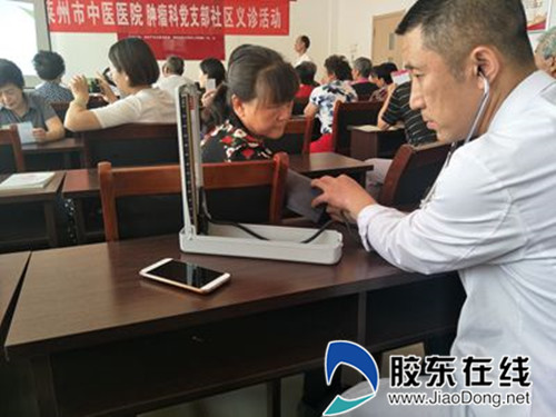 201806131521381592_副本