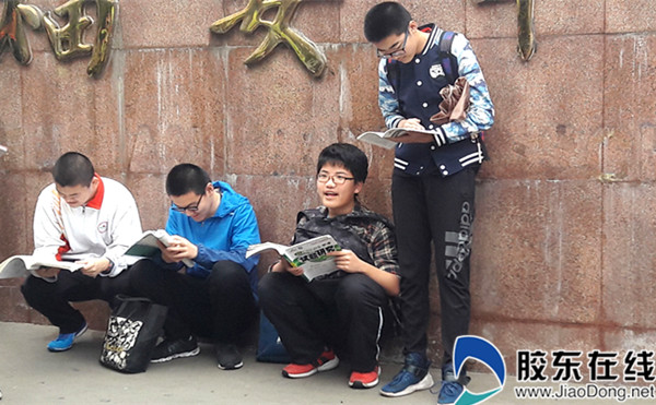 考生考前复习