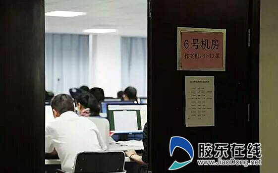 tim图片20180614225619_副本